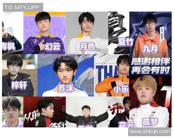 重磅转会！总决赛或将登陆新东家