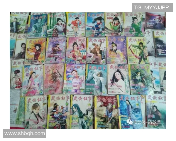 三分王背后的故事：从少年到巨星之路