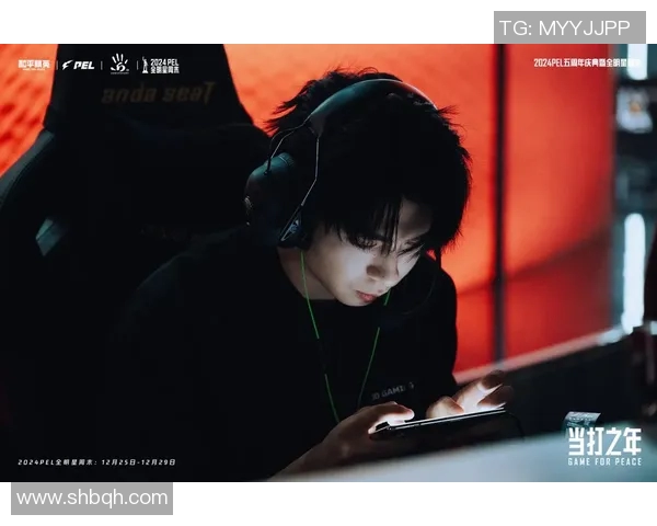 职业运动员与电竞的跨界趋势