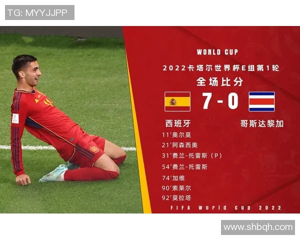 今日焦点战即将打响总决赛对决两大豪强争夺最高荣耀