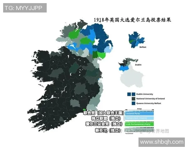 你所不知道的凯尔特人历史与文化 十大鲜为人知的冷知识揭秘
